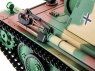 Радиоуправляемый танк Heng Long  Panther Type G Upgrade V7.0  2.4G 1/16 RTR