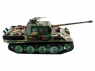 Радиоуправляемый танк Heng Long  Panther Type G Upgrade V7.0  2.4G 1/16 RTR