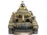 Р/У танк Taigen 1/16 Panzerkampfwagen III (Германия) HC V3 2.4G RTR