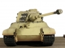 Радиоуправляемый танк Torro King Tiger 1/16, откат ствола (для ИК боя) V3.0 2.4G RTR