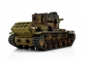 Радиоуправляемый танк Torro KV-2 1/16 ВВ-пушка, дым, зеленый V3.0 2.4G RTR