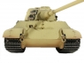 Радиоуправляемый танк Torro King Tiger 1/16, ВВ-пушка, дым, деревянная коробка V3.0 2.4G RTR