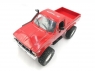 Радиоуправляемая машина WPL пикап Hilux (синяя) 4WD 2.4G 1/16 KIT