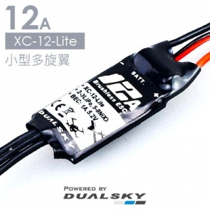 Dualsky XC-12-Lite