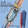 Регулятор для бесколлекторных двигателей Dualsky XC0610BA V2, ESC 6A, 2-3s LiPo (для вертолета или самолета)