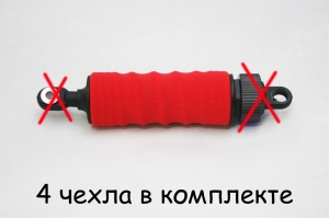 Чехлы DERB на амортизаторы для моделей 1/16 Красный