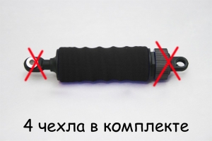 Чехлы DERB на амортизаторы для моделей 1/16 Черный