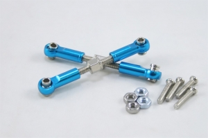 A2510 Тяги алюминиевые для Remo Hobby 1/16 cиние