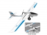 Радиоуправляемый планер Volantex RC Ranger 2400мм Brushless PNP