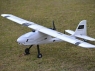 Радиоуправляемый самолет Volantex RC RangerEX 2000mm Brushless PNP