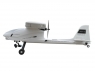 Радиоуправляемый самолет Volantex RC RangerEX 2000mm Brushless PNP