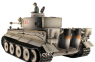 Taigen Tiger 1 (ранняя версия, металл) 2.4Ghz (ИК)