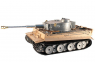 Taigen Tiger 1 (ранняя версия, металл) 2.4Ghz (ИК)