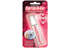 Удалитель наклеек-спрей Spray&Go