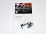 Крепления кузова для автомоделей MJX 16207/M162/M163