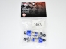Амортизаторы масляные передние для автомоделей MJX 16207/M162/M163