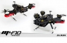 Квадрокоптер Align M470 + подвес G2 (под GoPro)