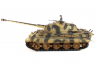 Taigen KingTiger HC (металл) 2.4Ghz (пневмо)