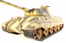 Taigen KingTiger HC (металл) 2.4Ghz (пневмо)