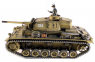 Taigen Panzerkampfwagen III HC 2.4Ghz (пневмо)