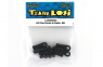Losi Тяги и шарики рулевые: XXX-SCT/SCB, 8T