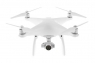 Радиоуправляемый квадрокоптер DJI Phantom 4