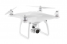 Радиоуправляемый квадрокоптер DJI Phantom 4