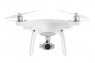 Радиоуправляемый квадрокоптер DJI Phantom 4