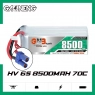 Аккумулятор GNB 8500MAH 6S2P 22.2V 70С/140C EC5 SoftCase (для моделей ARRMA 6S и LOSI 12S)