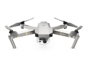 Квадрокоптер DJI Mavic Pro Platinum