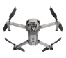 Cкладной квадрокоптер DJI MAVIC PRO PLATINUM COMBO PACK
