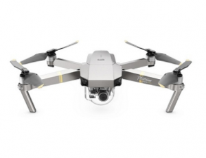 Cкладной квадрокоптер DJI MAVIC PRO PLATINUM COMBO PACK