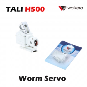 Walkera Worm servo