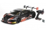 Losi Audi R8 LMS Ultra FIA GT-3 4WD (AVC)