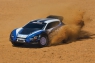 Traxxas Rally VXL Brushless Low CG 4WD + NEW Fast Charger