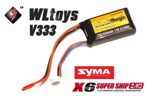 Black Magic Аккумулятор Li-PO 2S 7.4 В 850 мАч 25C. Разъем JST (BEC).