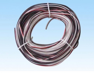 AMASS Провод серво  Futaba 26AWG (1m)