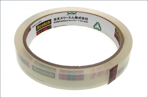 Kyosho Waterproofing Tape