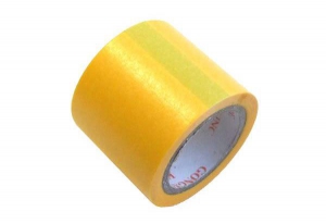 Fastrax Лента маскировочная - 40mm x 10M