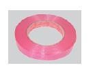 MUCH MORE Скотч крепления батареи (Pink) 50m x 17mm