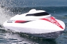 Радиоуправляемый катер ProBoat React 17 Deep-V