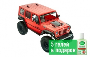 Модель для трофи 1:10 Axial SCX10 II 2017 Wrangler 4WD, электро, RTR (AX90060)