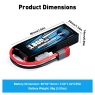 Аккумулятор LiPo B&C - 7.4v 1800мАч 20C (2S, Softcase, разъём T-plug)