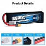 Аккумулятор LiPo B&C - 11.1v 6500мАч 90C (3S, Softcase, разъём TX60)