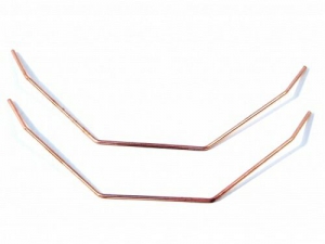 HPI SWAY BAR 1.2MM (COPPER/2PCS)