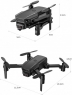 Радиоуправляемый квадрокоптер CS Toys KF611 4K FPV 2.4G + дополнительный аккумулятор