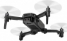 Радиоуправляемый квадрокоптер CS Toys KF611 4K FPV 2.4G + дополнительный аккумулятор
