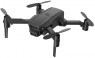 Радиоуправляемый квадрокоптер CS Toys KF611 4K FPV 2.4G + дополнительный аккумулятор