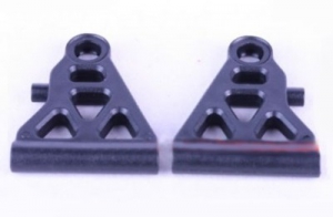 HSP Front Lower Suspension Arm