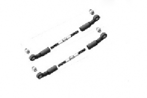 HSP Rear Upper Link 2P